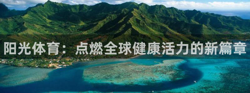 三亿体育网页版