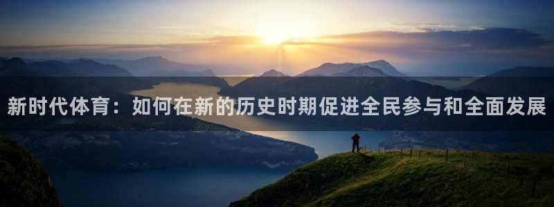 三亿体育登录