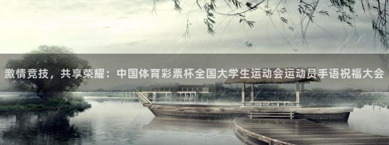 三亿体育网页版
